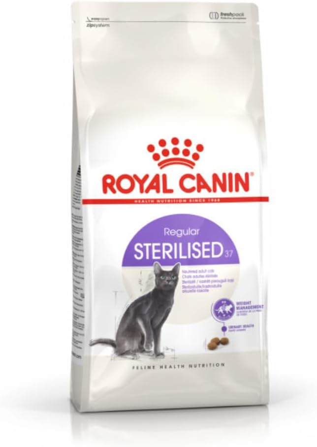 غذای خشک گربه عقیم شده رویال کنین /royal canin regular sterilised cat
