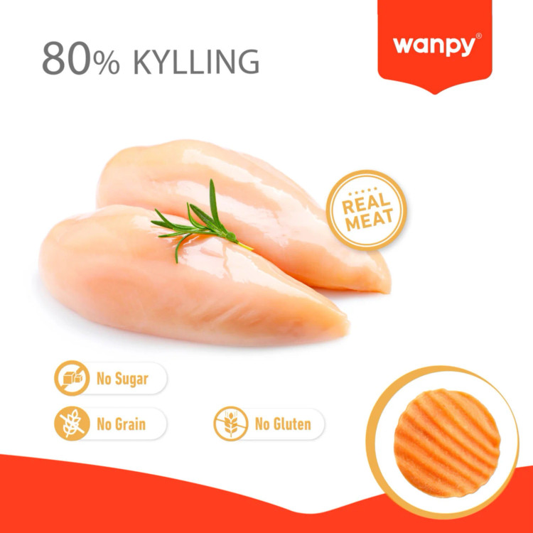 تشویقی سگ مدل چیپسی ونپی / wanpy curby chips